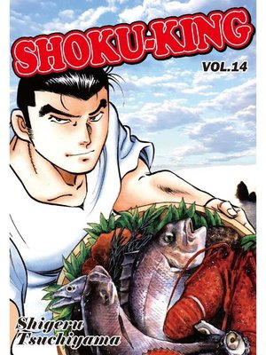 cover image of SHOKU-KING, Volume 14
